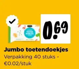 Jumbo Jumbo toetendoekjes aanbieding