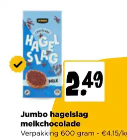 Jumbo Jumbo hagelslag melkchocolade aanbieding