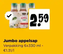Jumbo Jumbo appelsap aanbieding