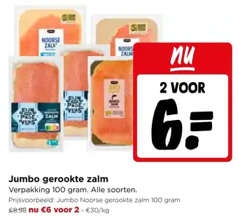 Jumbo gerookte zalm