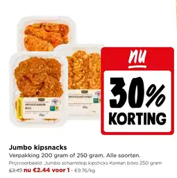 Jumbo Jumbo kipsnacks aanbieding