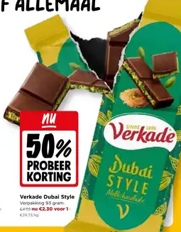 Jumbo Verkade dubai style melkchocolade aanbieding
