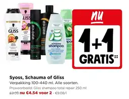 Jumbo Syoss, Schauma of Gliss aanbieding