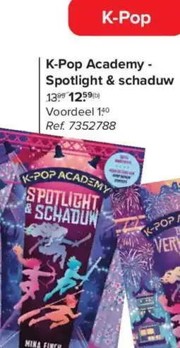 Carrefour K-Pop Academy - Spotlight & schaduw aanbieding