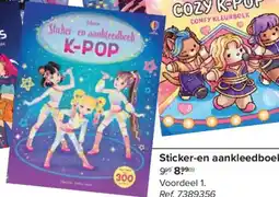 Carrefour Sticher en aankleedbeeh K-POP aanbieding