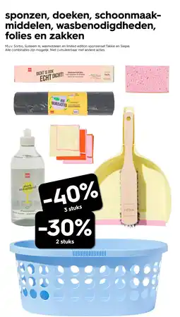 HEMA sponzen, doeken, schoonmaakmiddelen, wasbenodigdheden, folies en zakken aanbieding