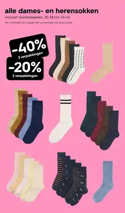 HEMA dames- en herensokken aanbieding
