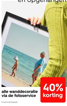 HEMA alle wanddecoratie via de fotoservice aanbieding