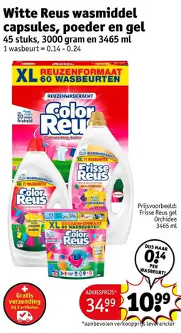 Kruidvat Witte Reus wasmiddel capsules, poeder en gel aanbieding