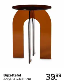 Xenos Bijzettafel aanbieding