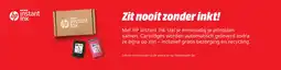 MediaMarkt HP Instant Ink aanbieding