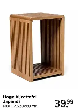 Xenos Hoge bijzettafel japandi aanbieding