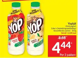 Intermarché Yoplait Drinkyoghurt aanbieding