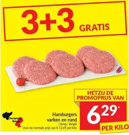Intermarché Hamburgers varken en rund aanbieding