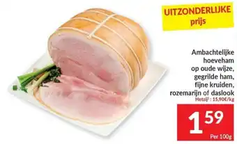 Ambachtelijke hoeveham