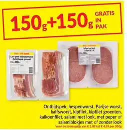Intermarché Ontbijtspek, hespenworst, Parijse worst, kalfsworst, kipfilet, kipfilet groenten, kalkoenfilet, salami met look aanbieding