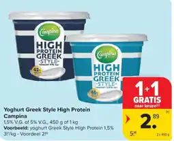 Carrefour Market Yoghurt Greek Style High Protein Campina aanbieding