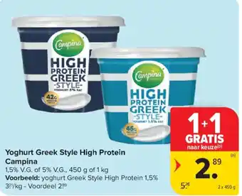 Yoghurt Greek Style High Protein Campina