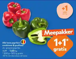 OKay paprika's aanbieding