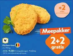 OKay Kip ham-kaas aanbieding