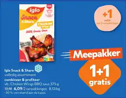 OKay iglo snack & share chicken wings aanbieding