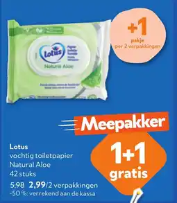 OKay Lotus vochtig toilet papier Natural Aloe aanbieding