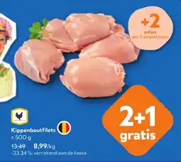 OKay Kippenboutfilets aanbieding
