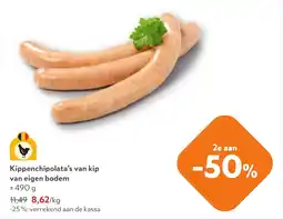 OKay Kippenchipolata's van kip aanbieding
