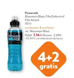OKay Powerade aanbieding