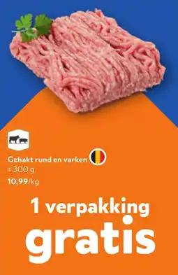 OKay Gehakt rund en varken aanbieding