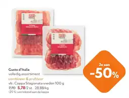 OKay Gusto d'Italia volledig assortiment aanbieding
