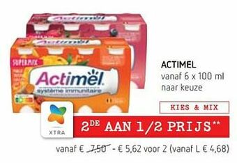 Spar Colruyt Actimel aanbieding