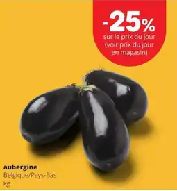 Spar aubergine aanbieding