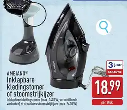 ALDI Inklapbare kledingstomer of stoomstrijkijzer aanbieding