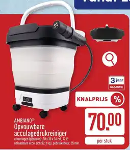 ALDI Opvouwbare acculagedrukreiniger aanbieding