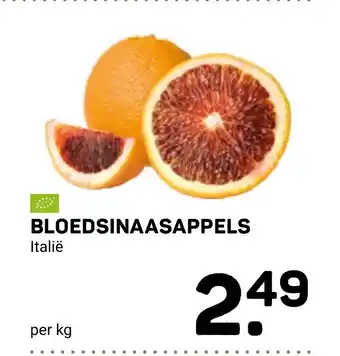 Bloedsinaasappels Italie per kg