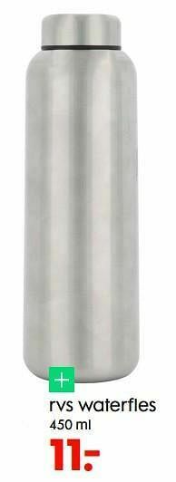HEMA Rvs waterfles aanbieding