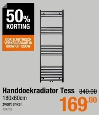 Handdoekradiator Tess 180 x 60 cm
