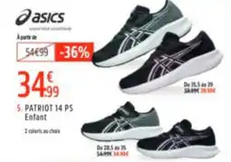 Intersport Patriot 14 PS Enfant aanbieding