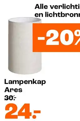 Kwantum Lampenkap Ares aanbieding