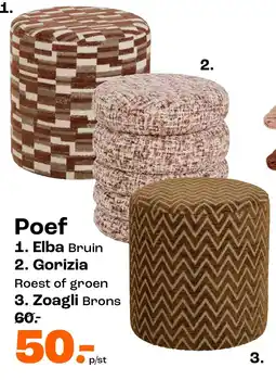 Kwantum Poef aanbieding