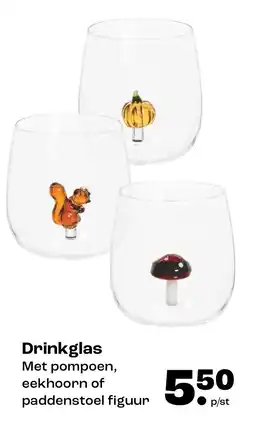 Kwantum Drinkglas aanbieding