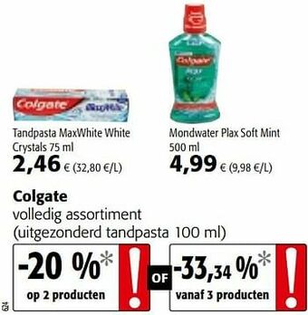Colruyt Colgate volledig assortiment aanbieding