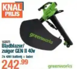 Cevo Bladblazer/zuiger gen ii 40v aanbieding