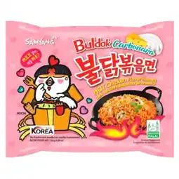 Albert Heijn Samyang Buldak hot chicken ramen carbonara aanbieding