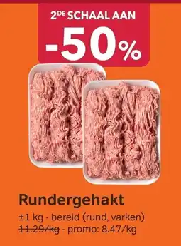 Bon Ap Rundergehakt aanbieding