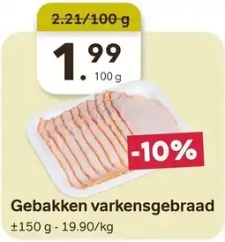 Bon Ap Gebakken varkensgebraad aanbieding