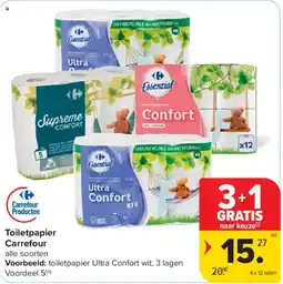 Carrefour toiletpapier ultra confort wit aanbieding