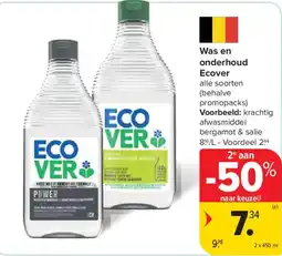 Carrefour Market Was en onderhoud Ecover aanbieding