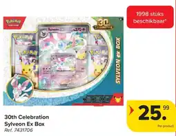 Carrefour 30th Celebration Sylveon Ex Box aanbieding